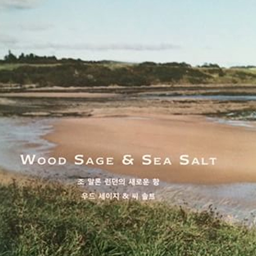 우드세이지 &amp; 씨솔트 / Wood Sagy See Salt  