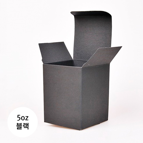 캔들포장상자 (블랙) - 5oz